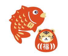 応募方法
