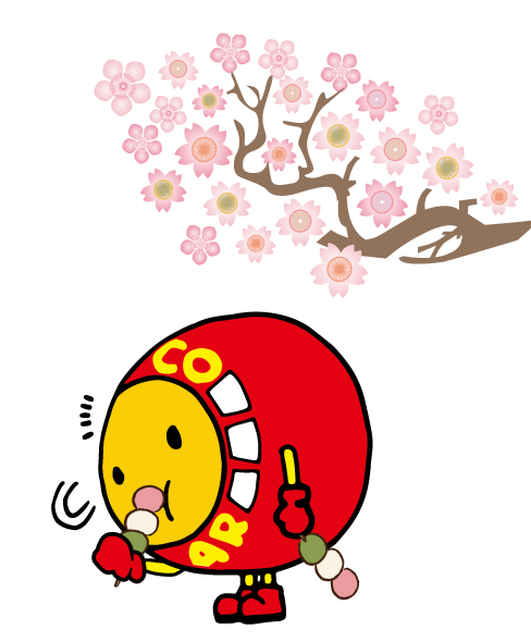 ニコちゃん