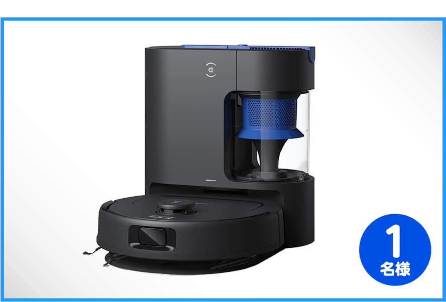エコバックス ロボット掃除機