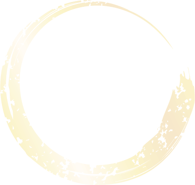 ブラシの円1