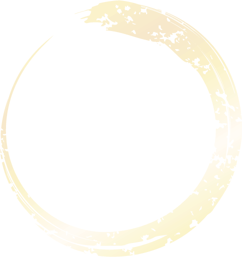 ブラシの円3