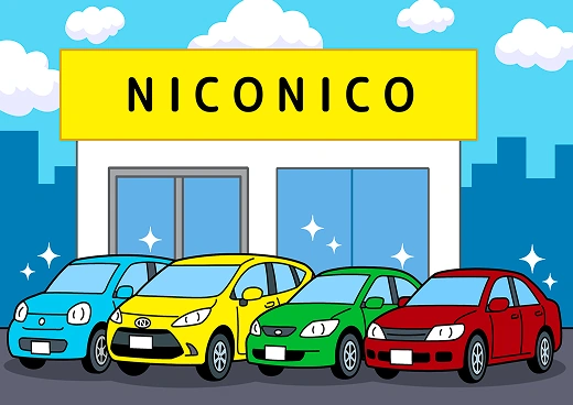 ニコニコレンタカーの店舗前に、黄色・赤・緑の3台の新しいコンパクトカーが並んでいるイラスト