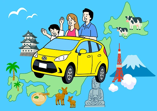 家族が黄色い車で旅行を楽しみ、背景に富士山、城、東京タワー、牛のいる牧場など日本各地の観光スポットが描かれいるイラスト