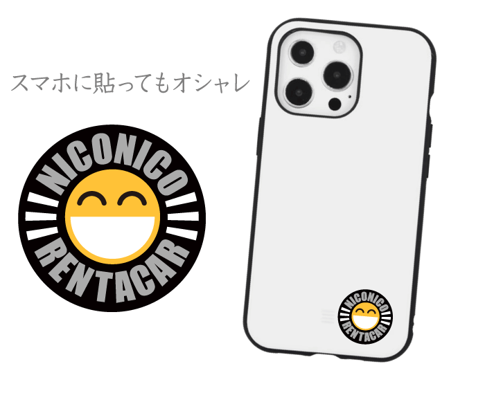 プラチナレーベル・ステッカーシール