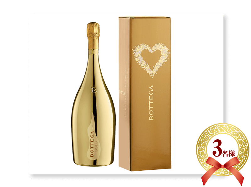 BOTTEGA gold