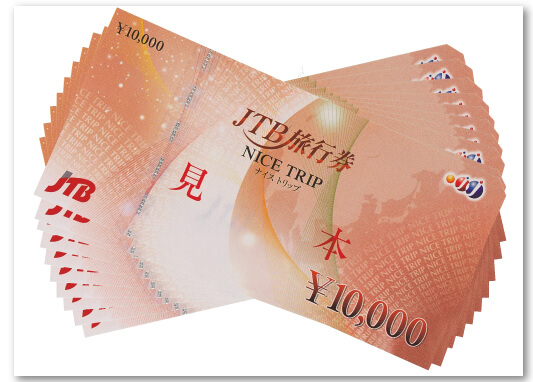 JTB旅行券10万円分