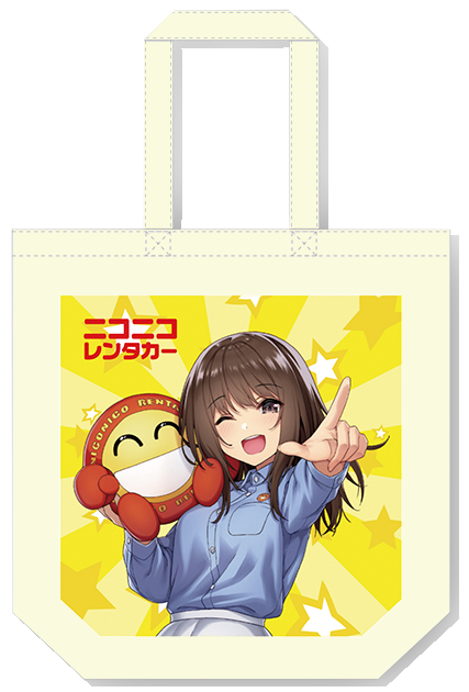 萌笑トートバッグ