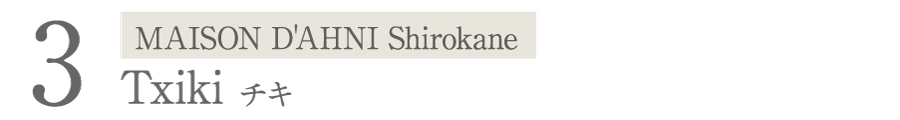 MAISON D'AHNI Shirokane
