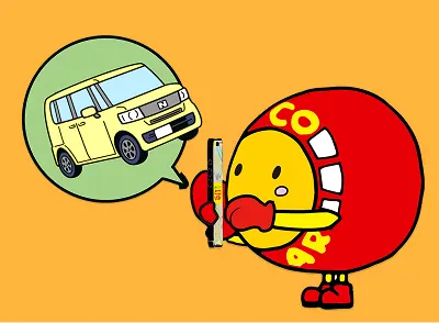 ニコニコレンタカー公式キャラクターのニコちゃんがスマートフォンを操作し、吹き出しに黄色い車が表示されているイラスト