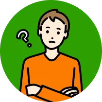 どの車両クラスを選べばいいか悩んでいる男性のイラスト