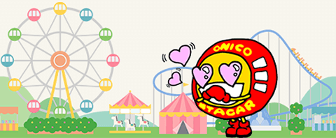 ニコニコレンタカー公式キャラクターのニコちゃんが遊園地を訪れ目がハートになっているイラスト