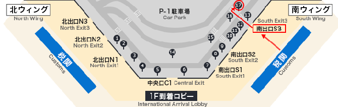 成田空港第1ターミナルバス乗り場地図