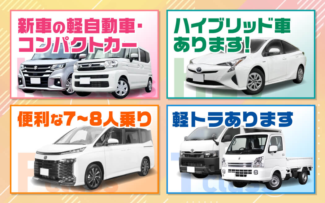 プラチナレーベル