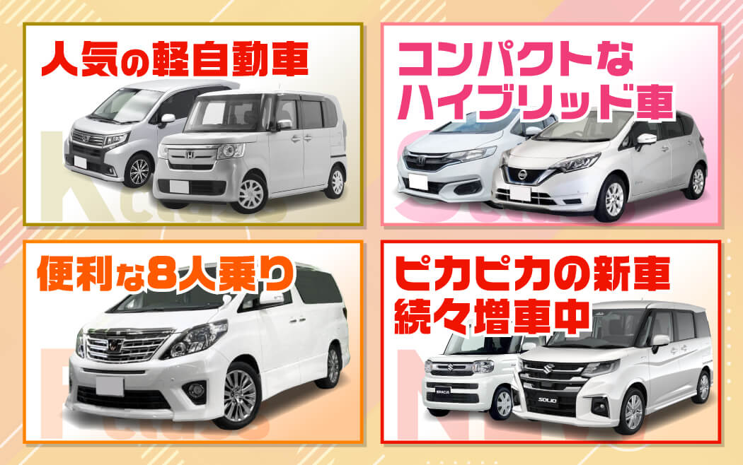 プラチナレーベル