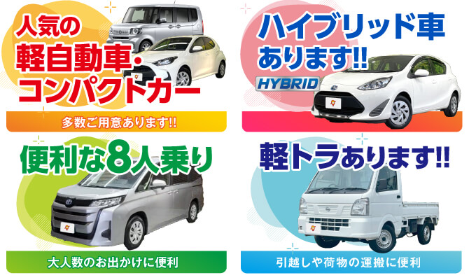 プラチナレーベル