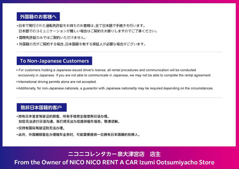 プラチナレーベル