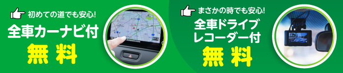 各種クレジットカード・電子マネー使えます！