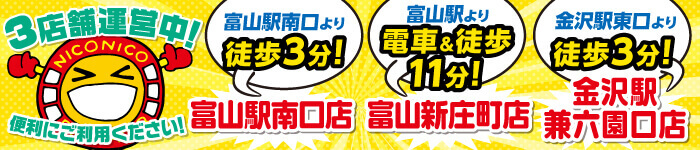 スマホの中に入っている音楽を聞けます