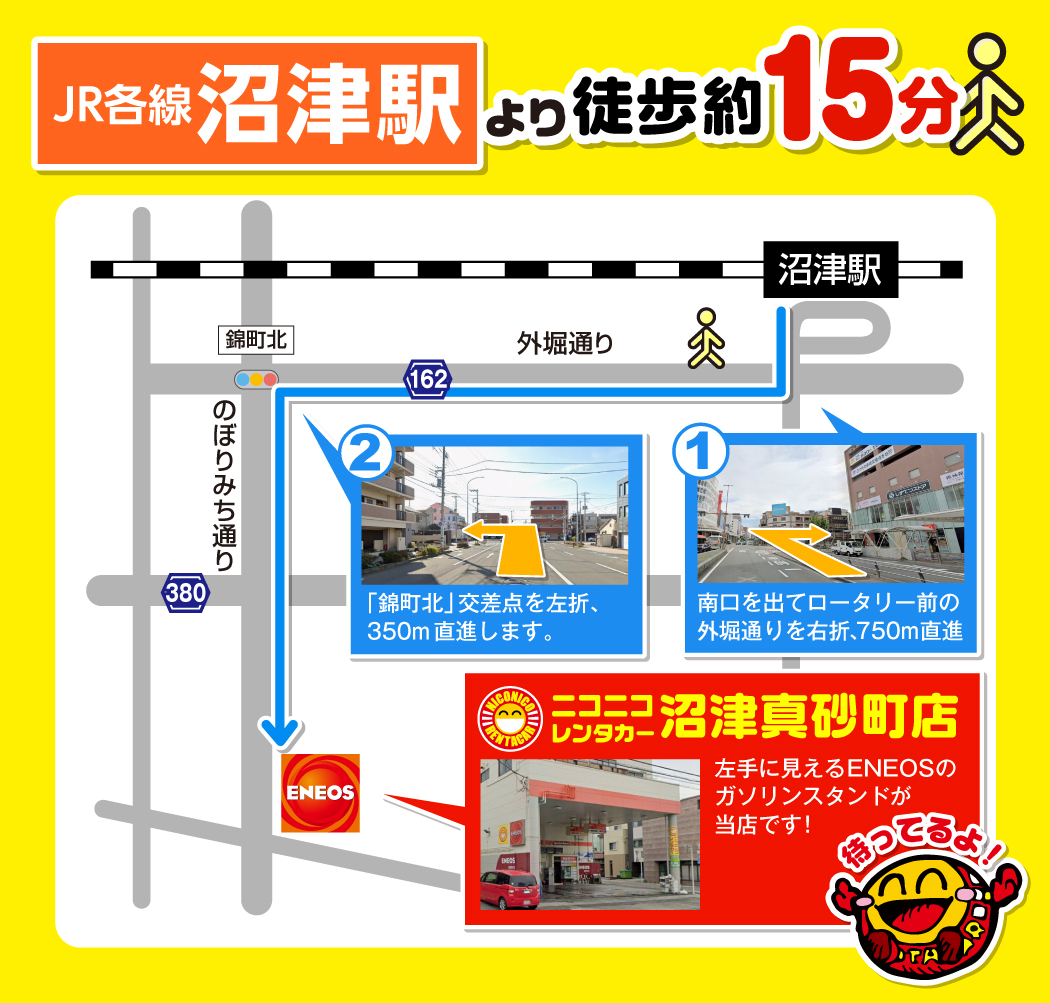 ビジネスなど使い方いろいろ