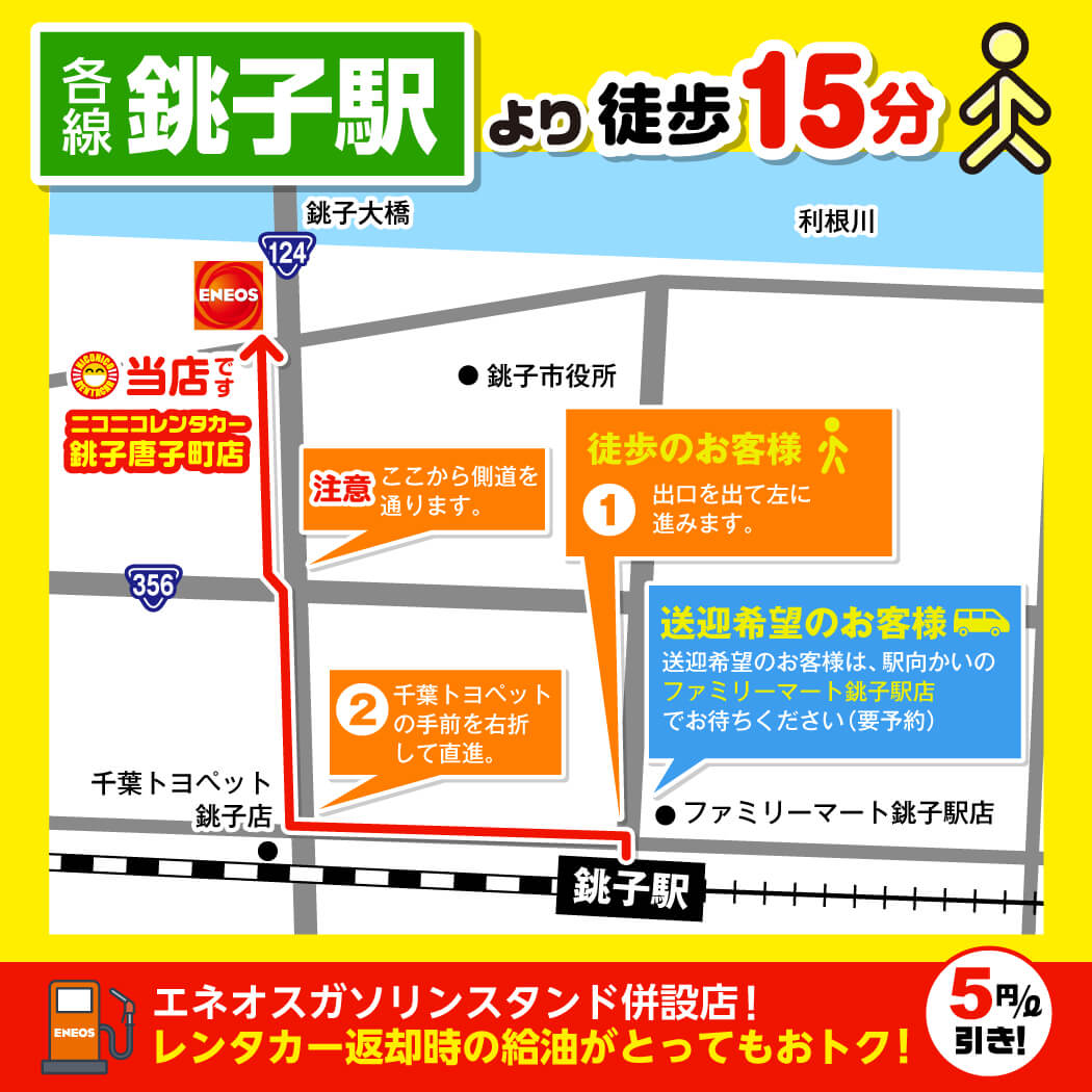 人気車ハイブリット車多数ご用意
