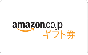 Amazonギフト券1000円バナー